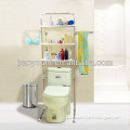 BAOYOUNI toilet shelves and cabinets metal pantry shelving